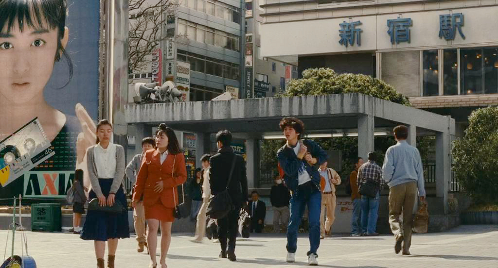 新宿站