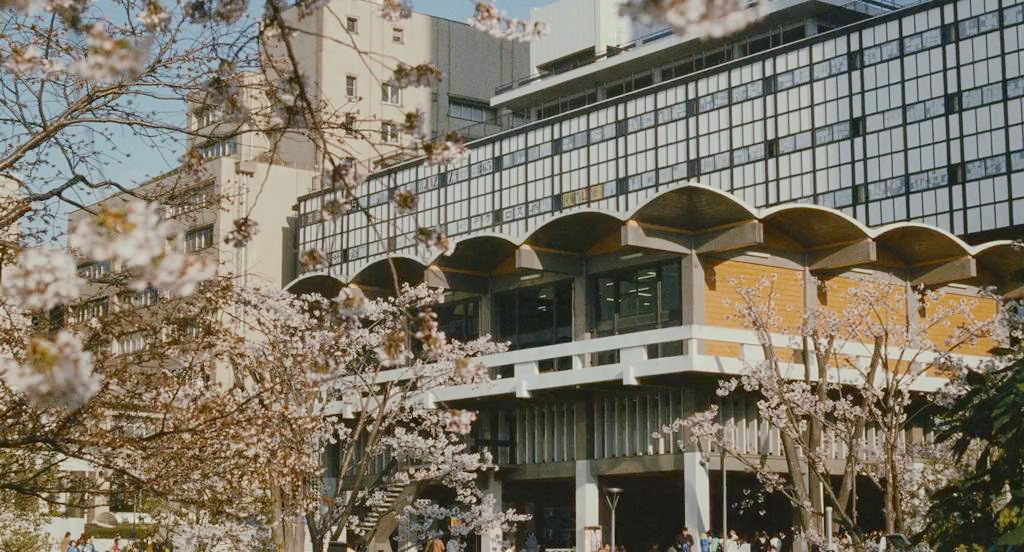 法政大学