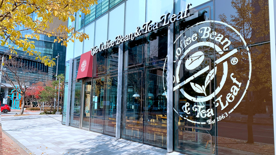 香啡缤上岩韩国地区信息开发院店