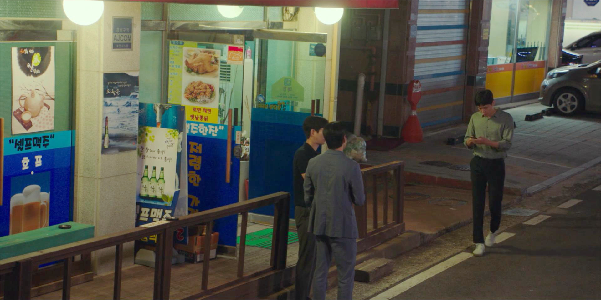昌熙多妍聚餐