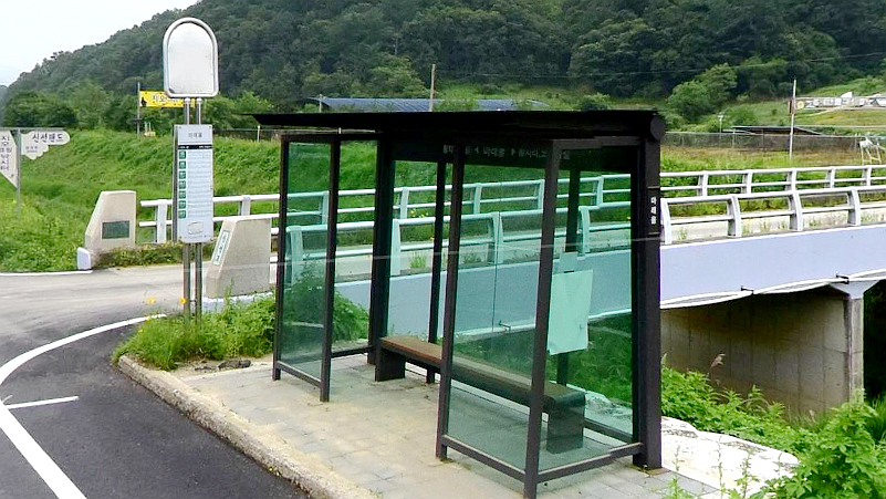 马来尔公交站