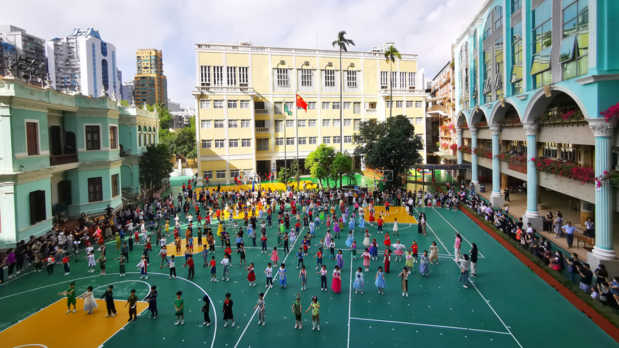 澳门培正中学