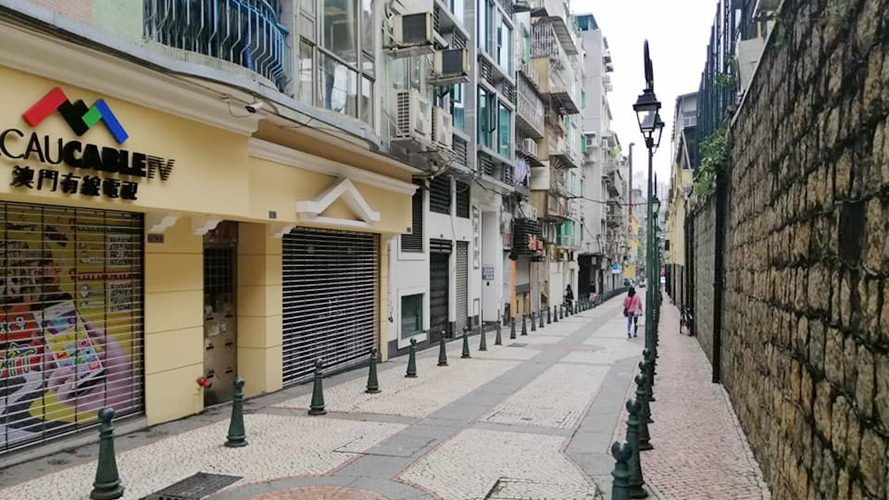 和隆街