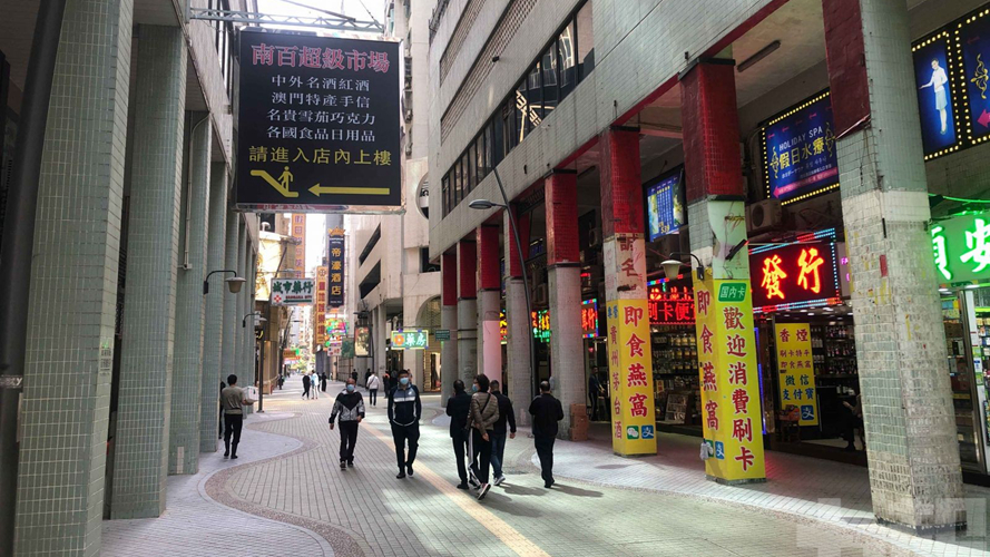 友谊大马路后街