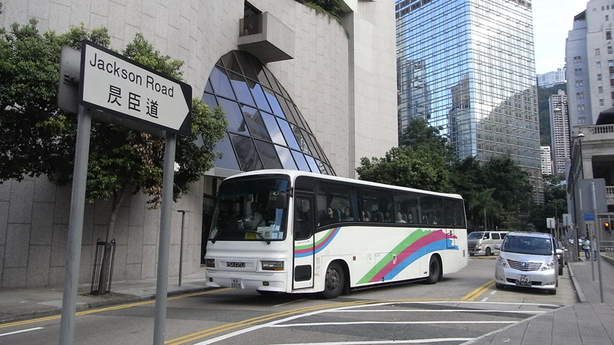 昃臣道