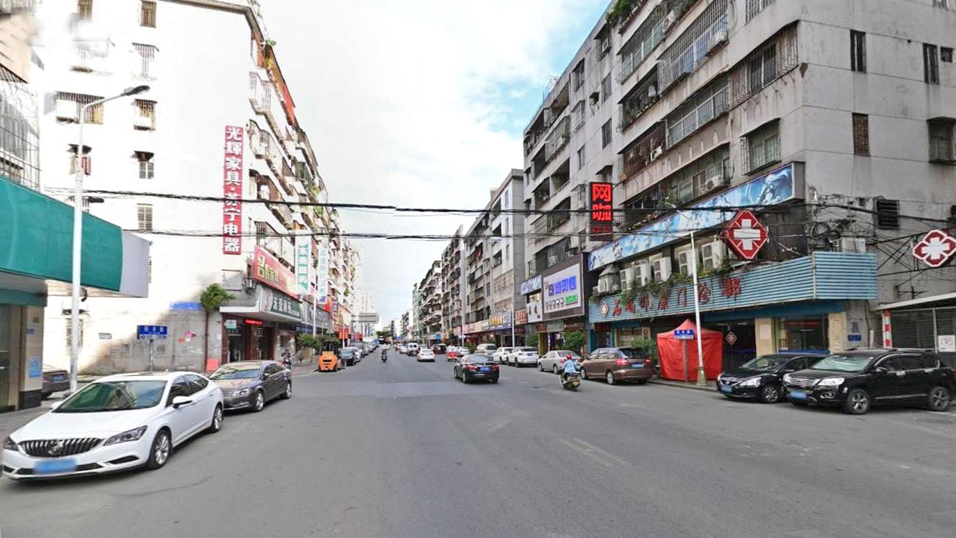 石碣民丰路