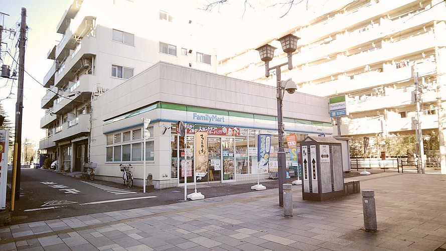 全家府中寿町店