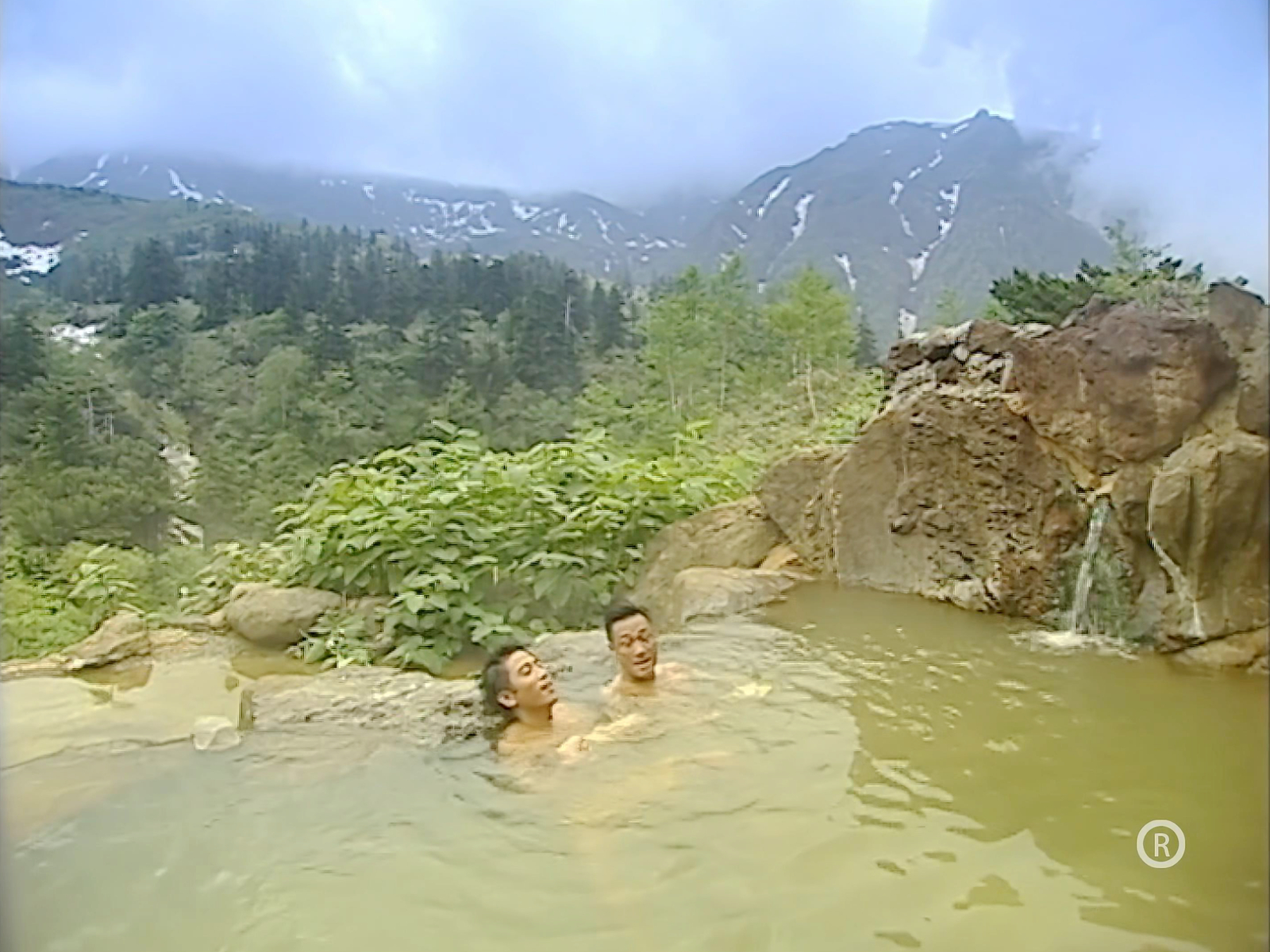 唐家兄弟泡温泉