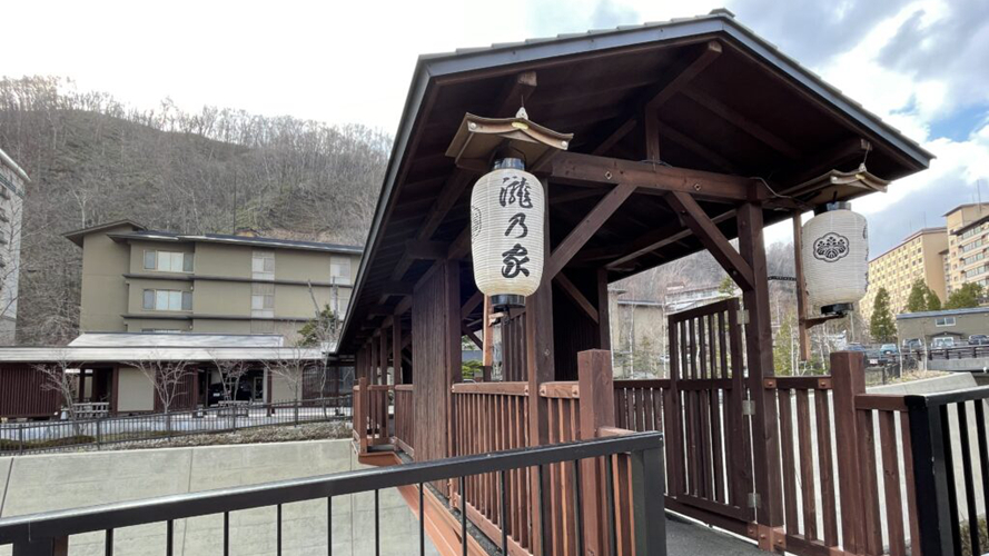 泷乃家温泉酒店