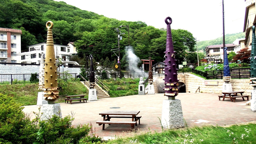 泉源公园
