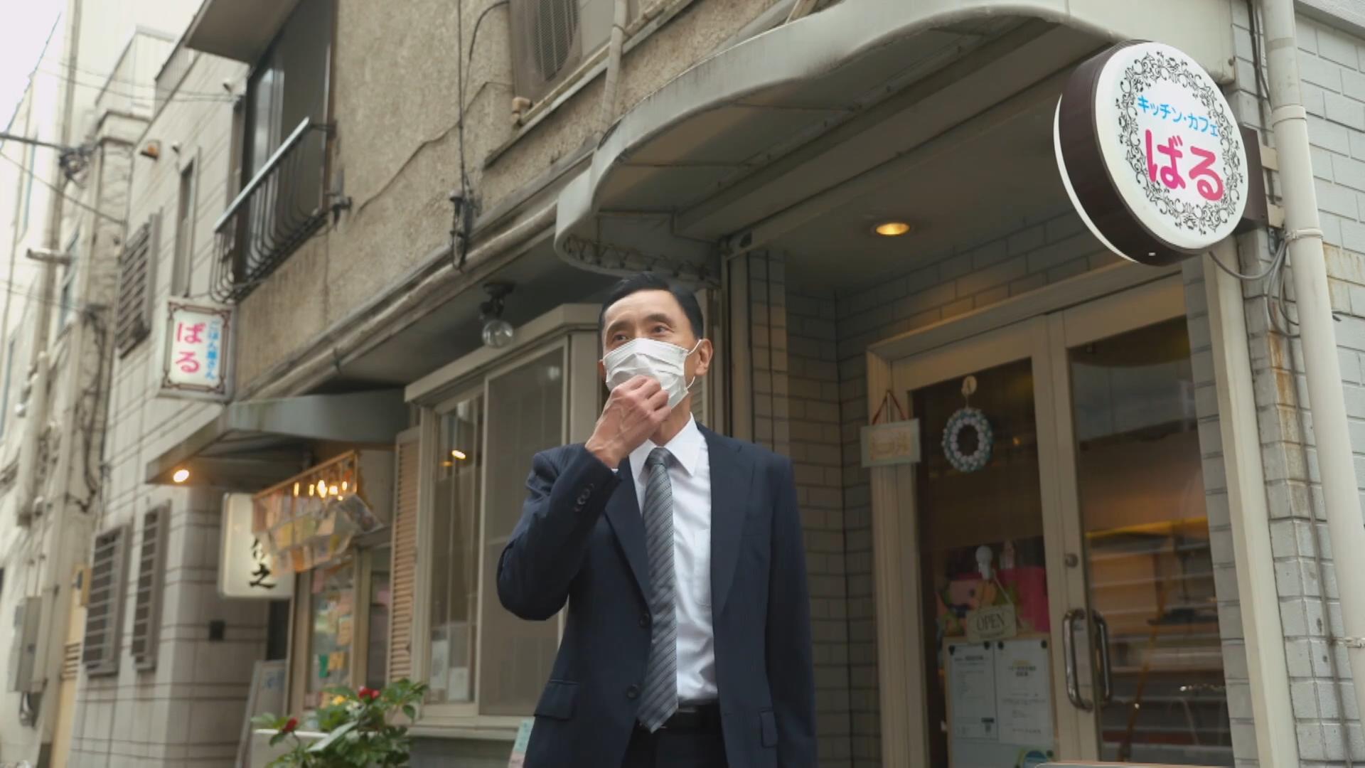鱼店隔壁咖啡屋