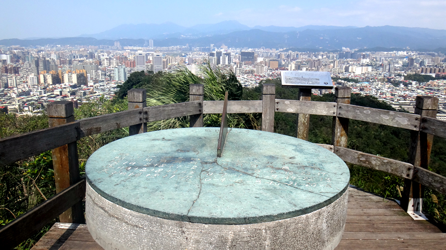 虎山峰观景台