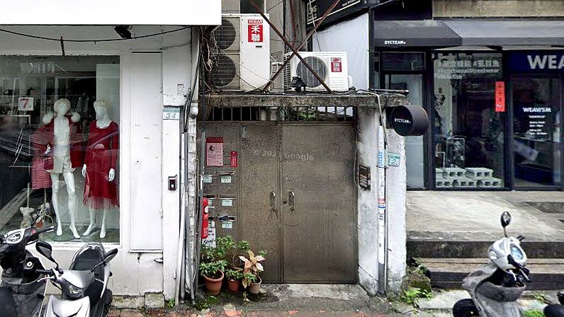 敦化南路一段161巷32号
