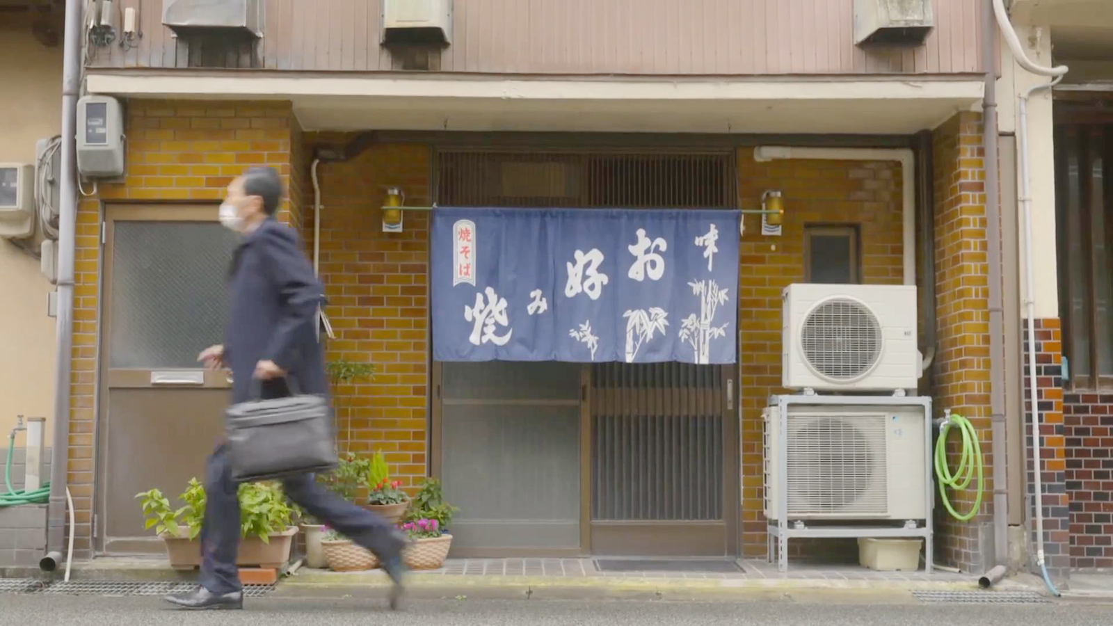 五郎放弃的餐厅