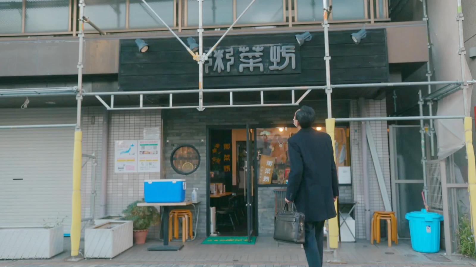 地道广东餐馆