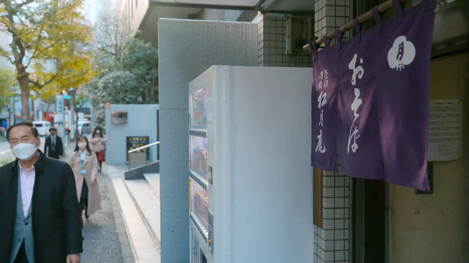 五郎路过荞麦面馆