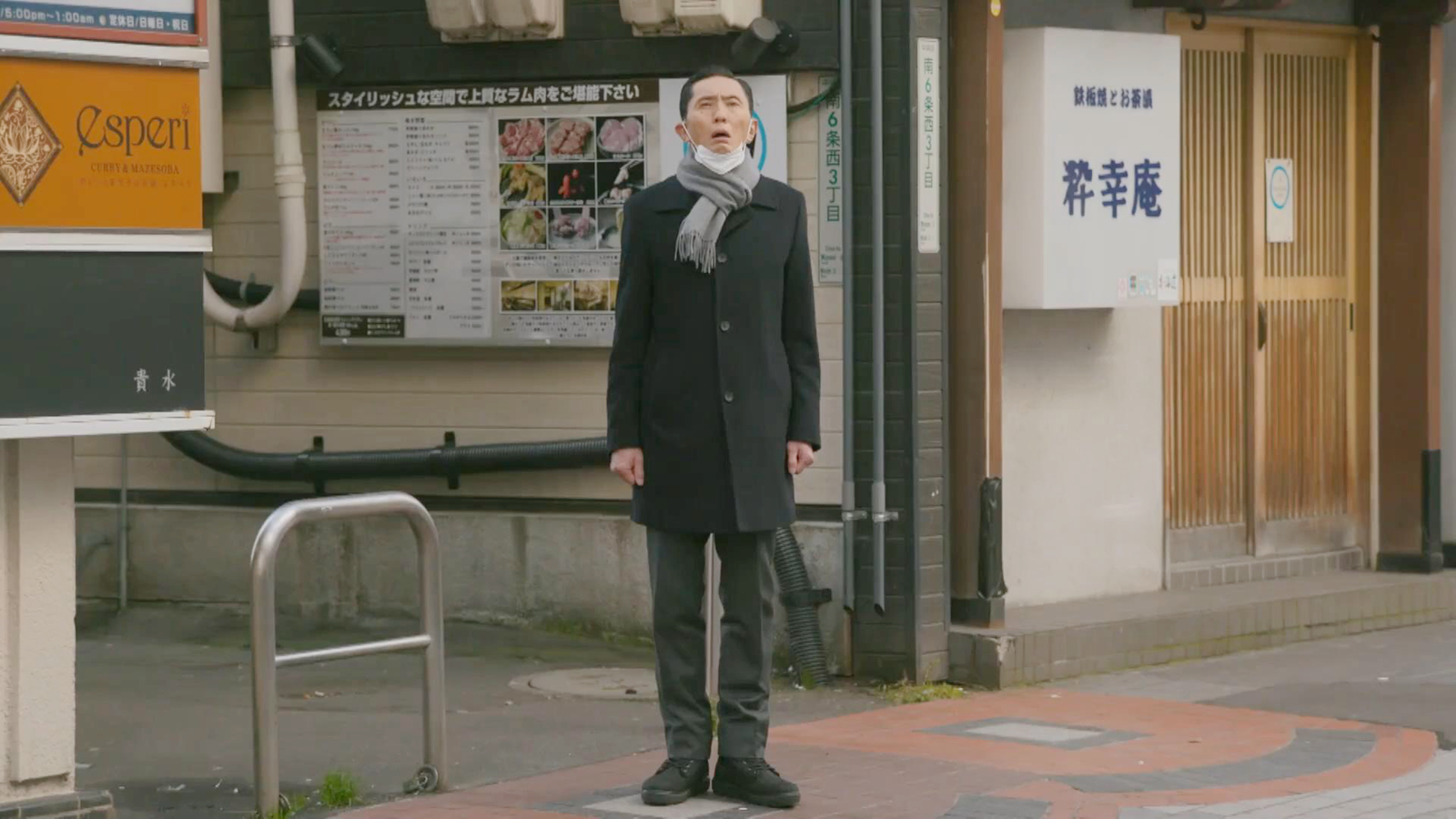 五郎饿了