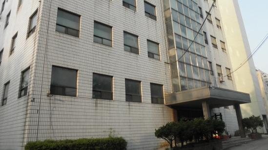 大一化学工业公司