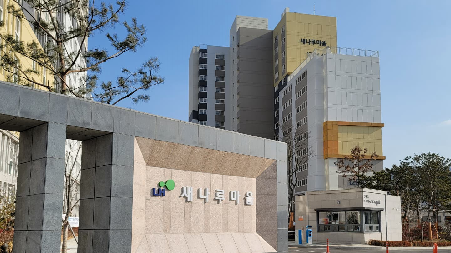 新渡口村公寓12区
