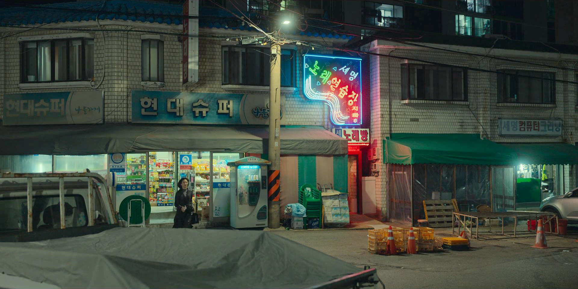 姜贤南家附近超市