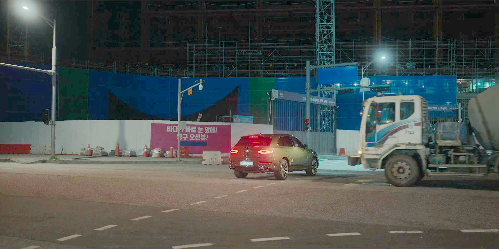 全在俊撞车