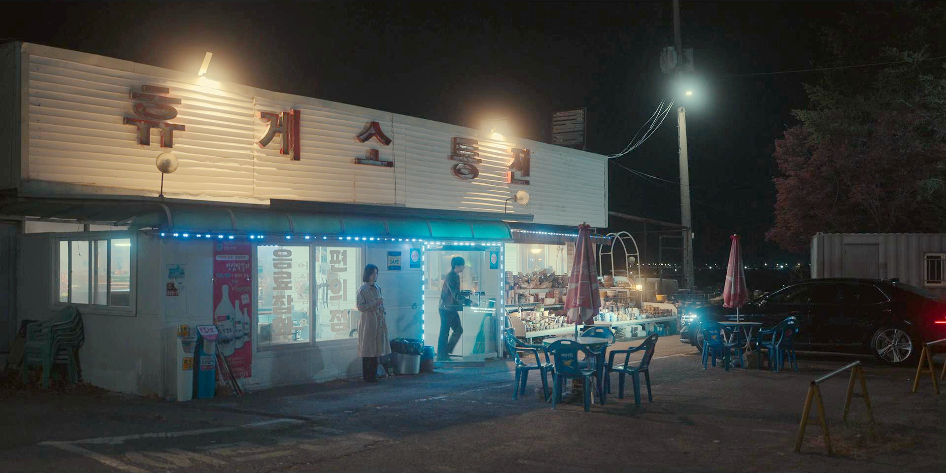 东恩贤南失联