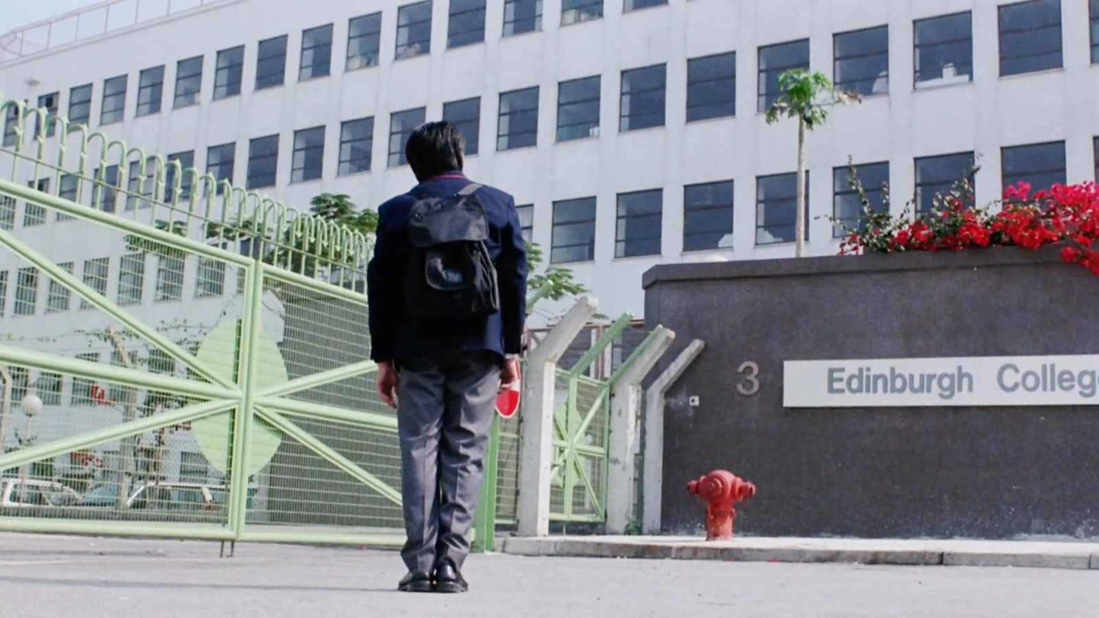爱丁堡中学