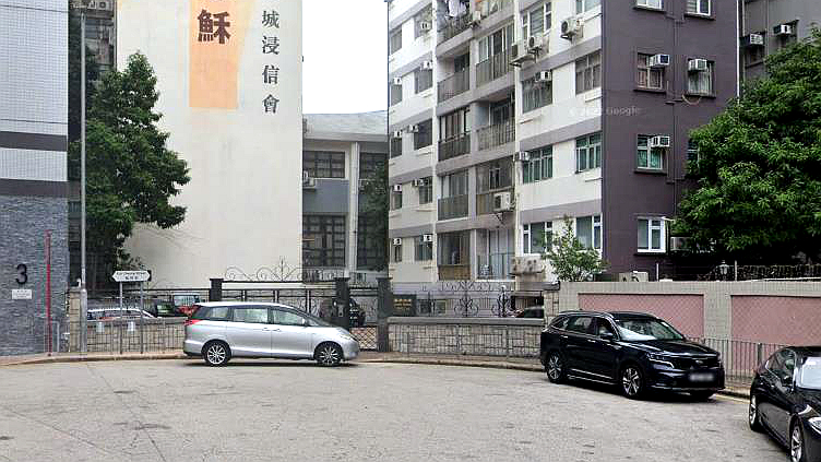 嘉登大厦