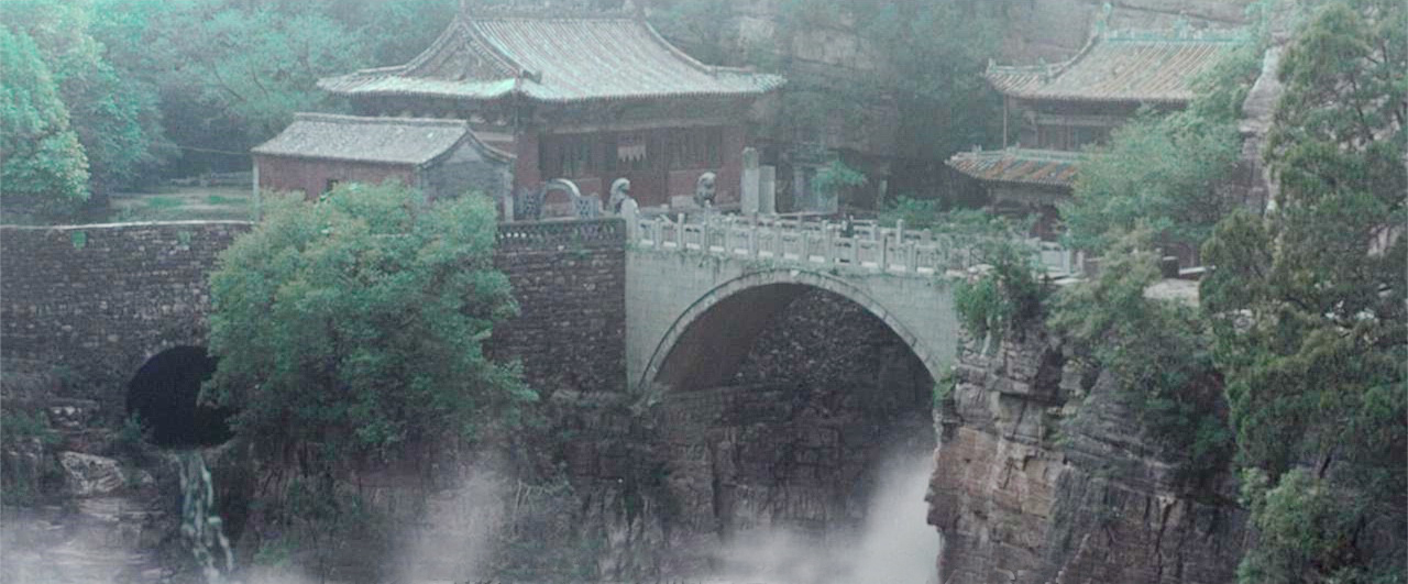玉娇龙武当山跳崖