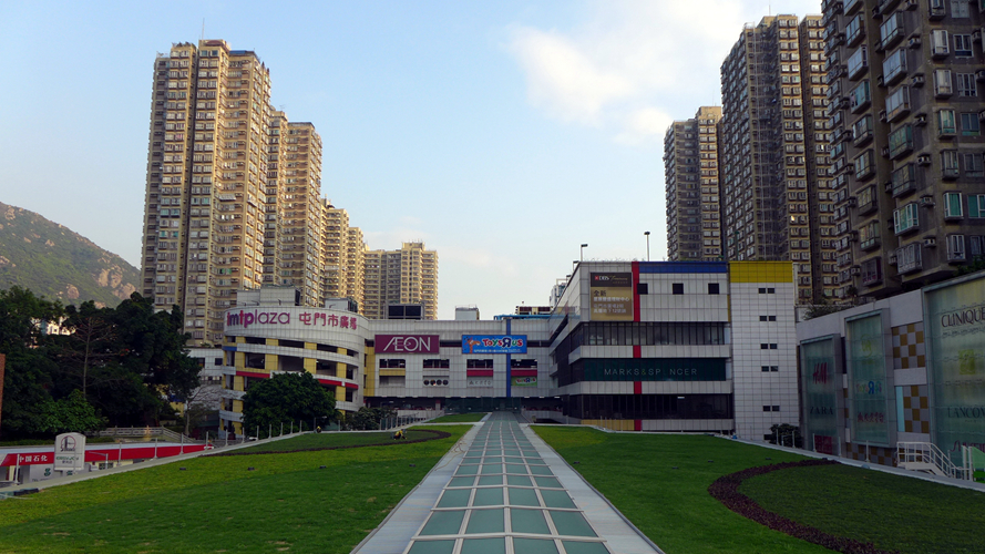 屯门市广场