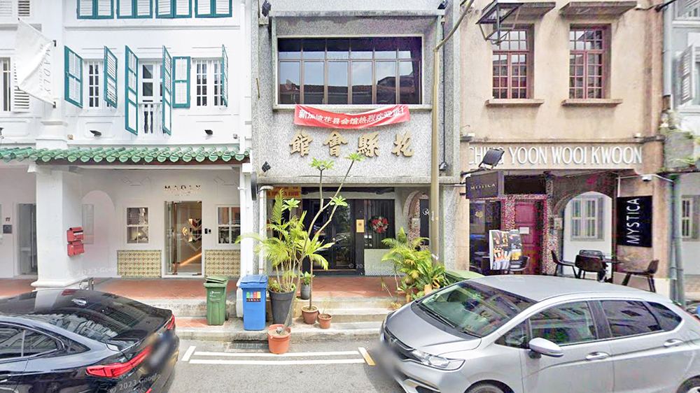 日元烤肉店