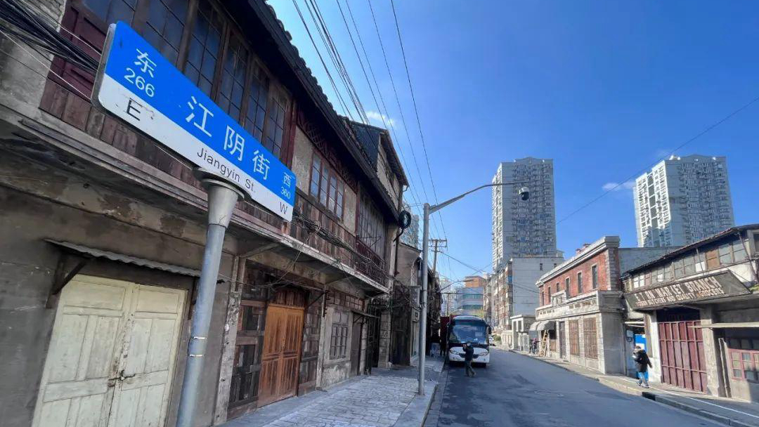 江阴街