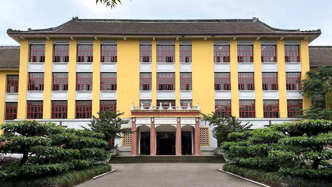 重庆大学A区第五教学楼