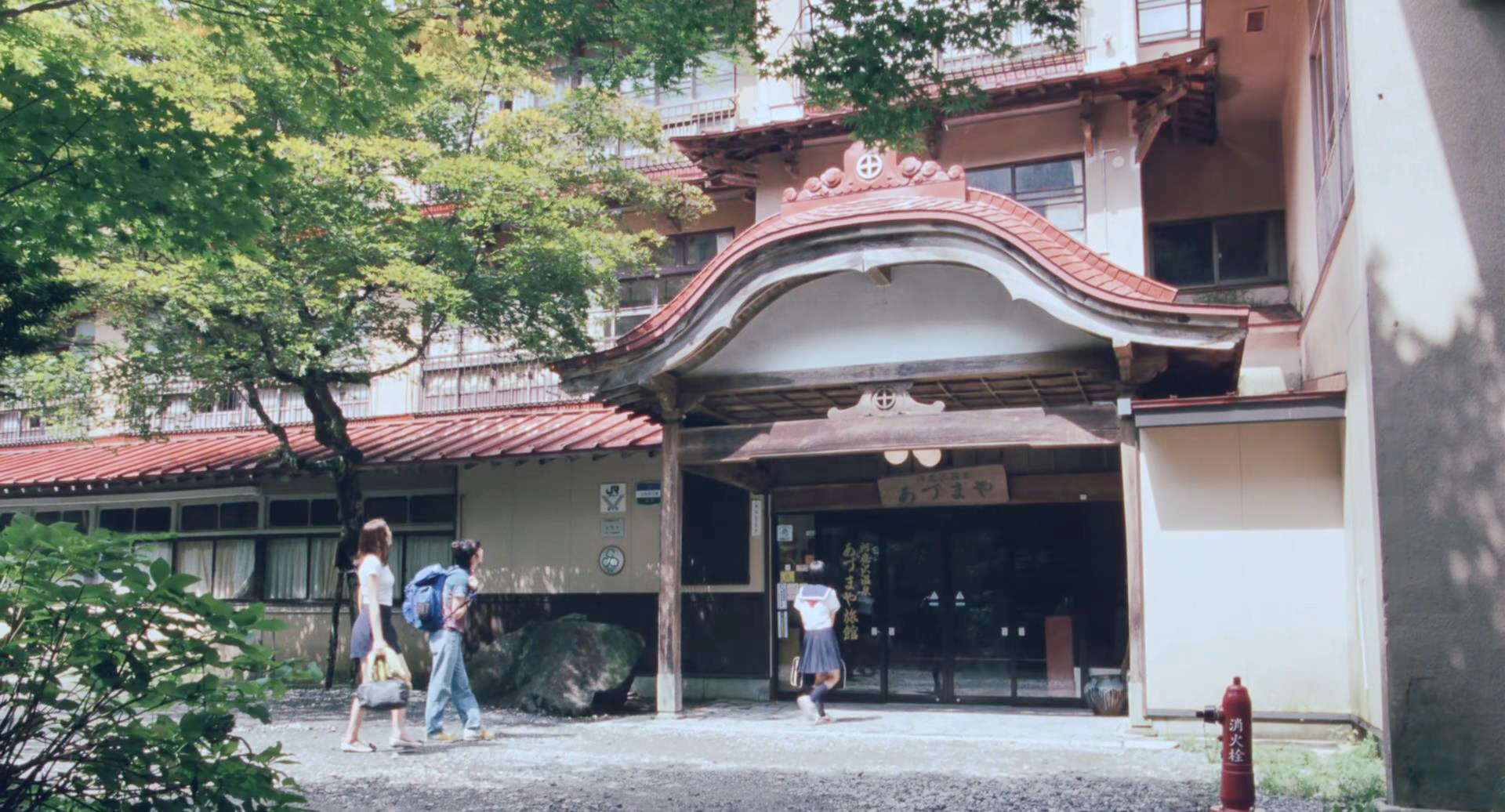 佳乃千家所住旅馆