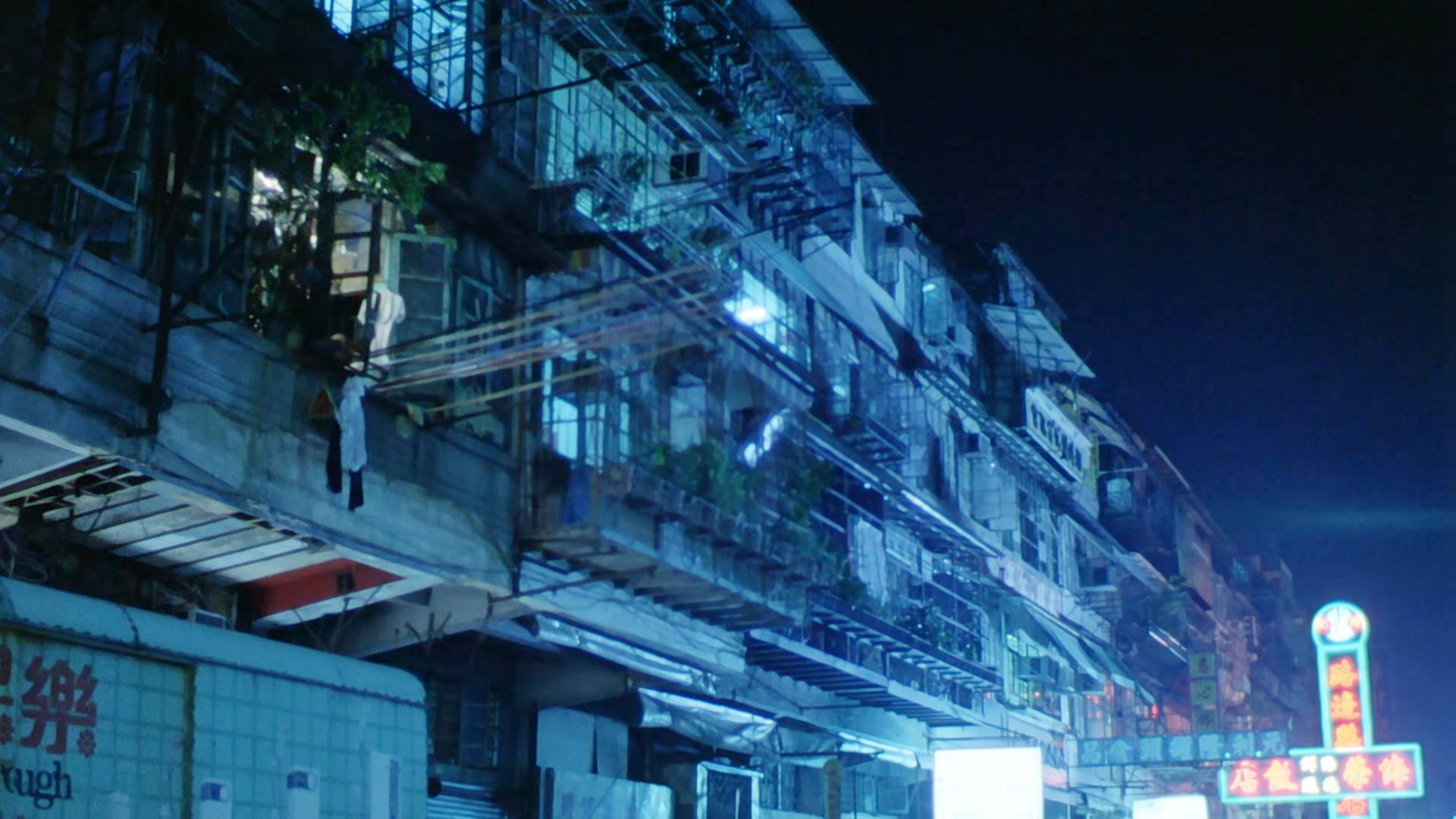 华Dee干妈家外景