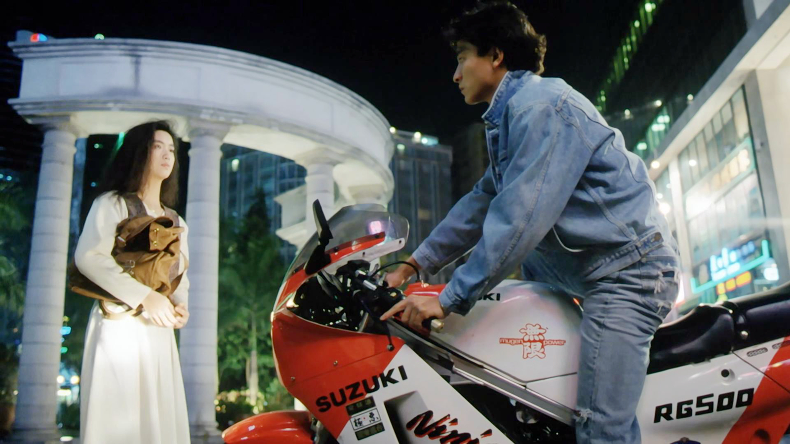 华Dee请Jojo上车