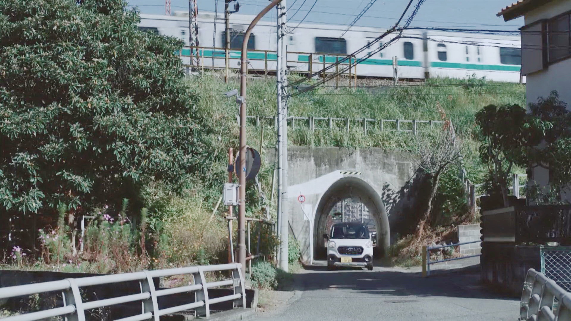 近藤家附近的小桥