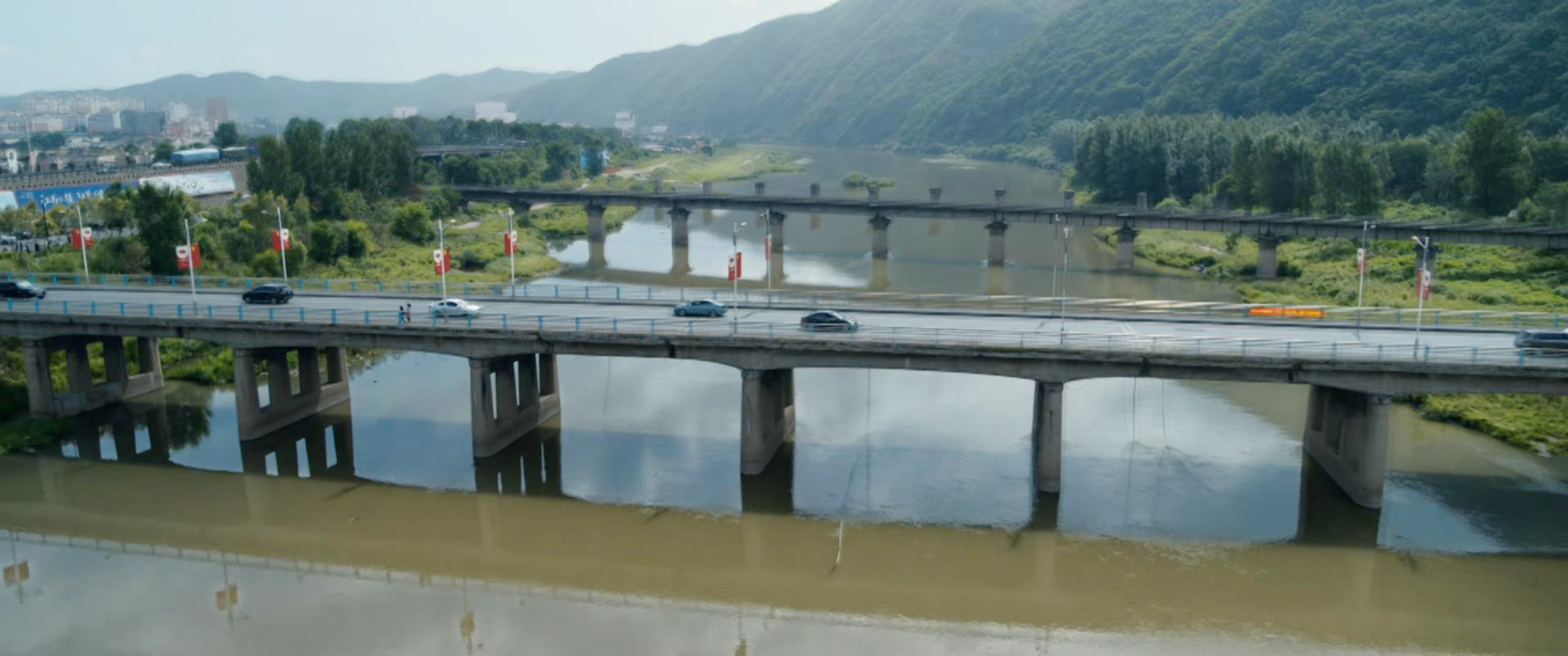 驰峰大桥