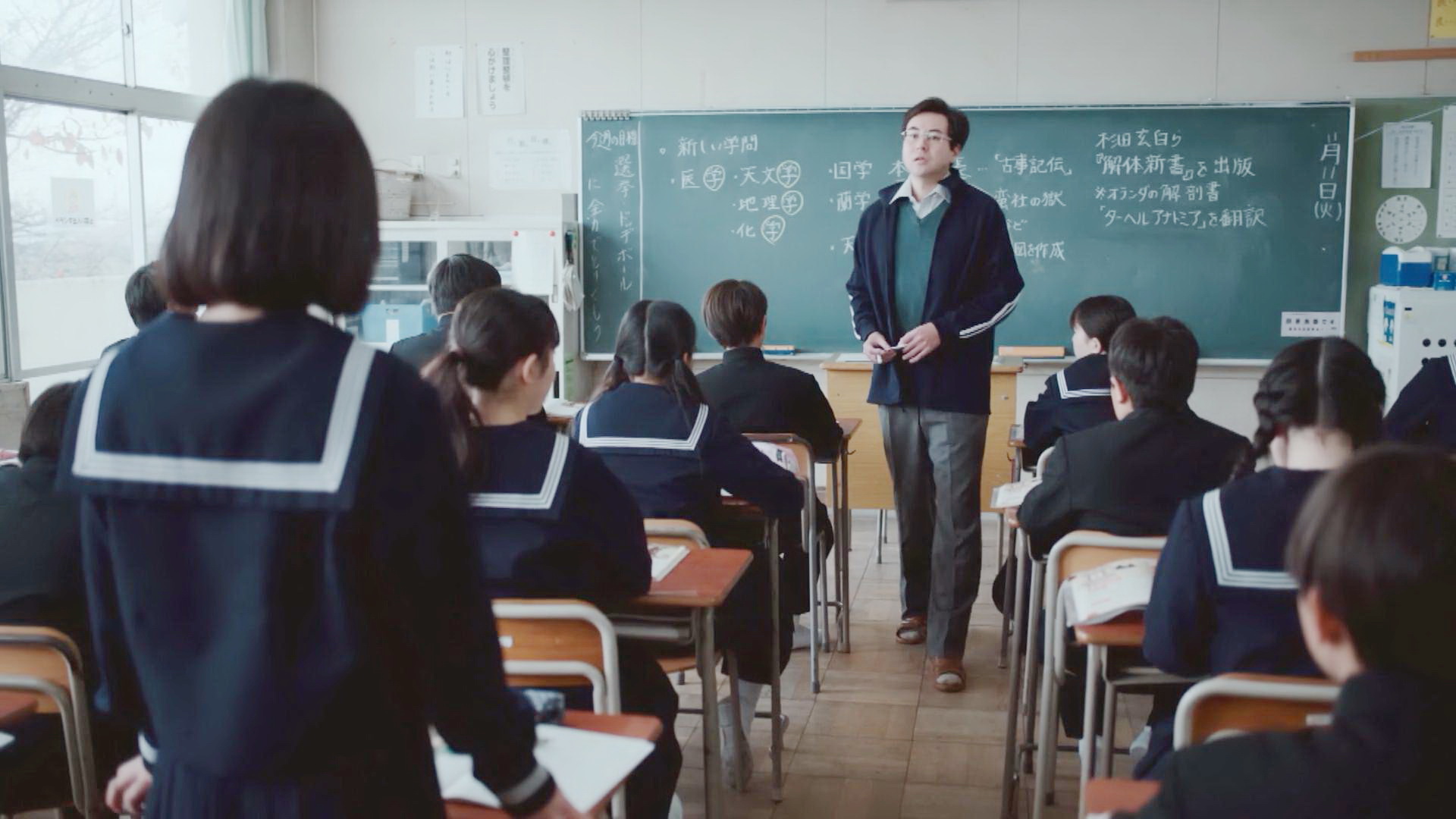 麻美上的中学