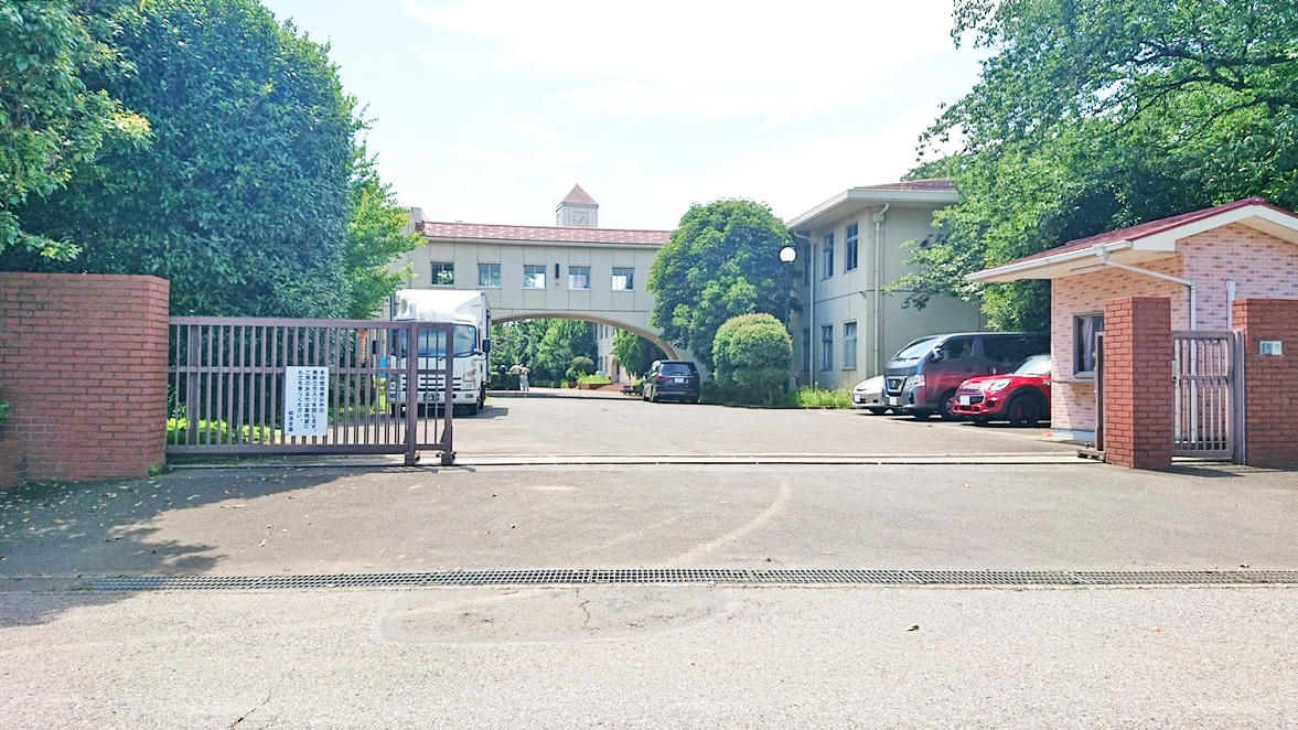 和洋学院国分校区