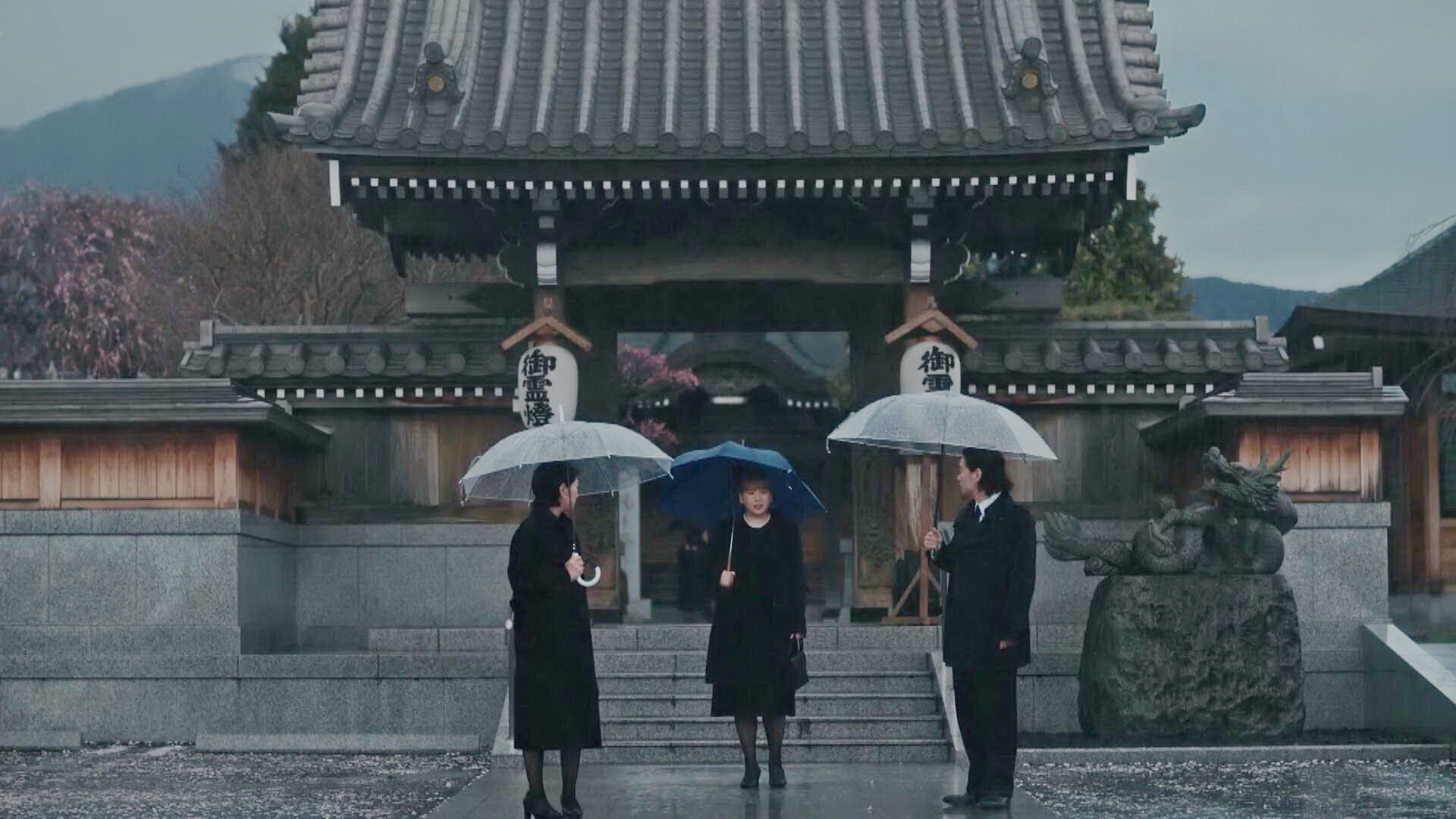 空难后的葬礼