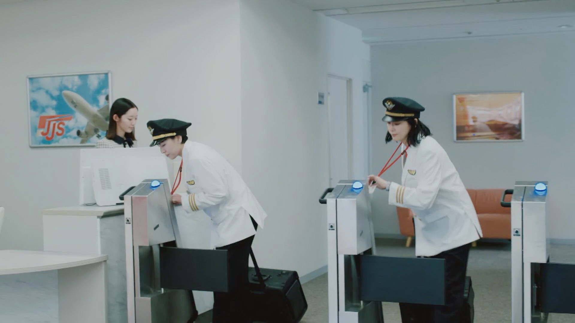 航空公司办公室