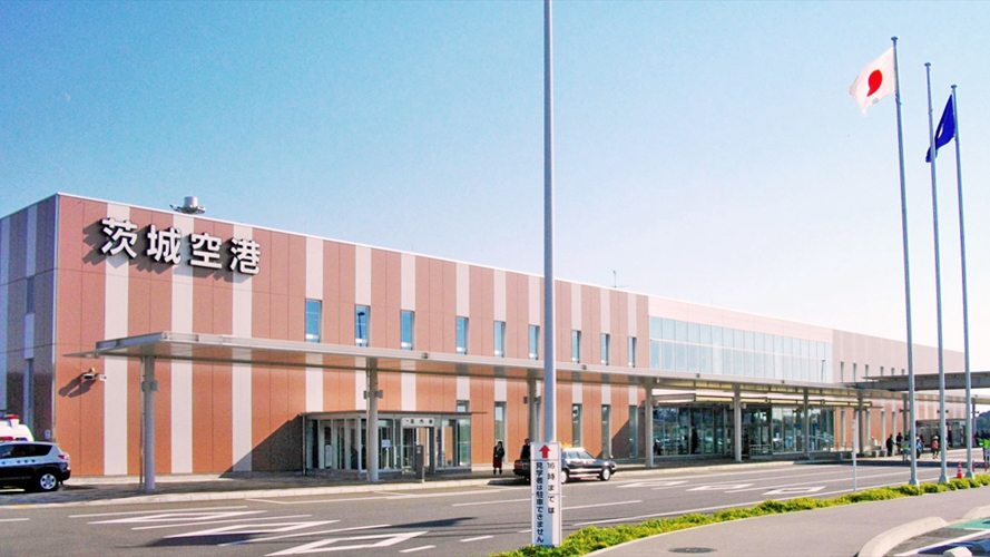 茨城机场
