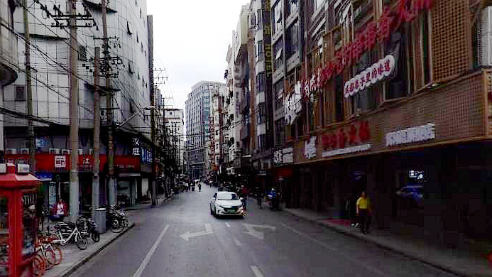 黄河路