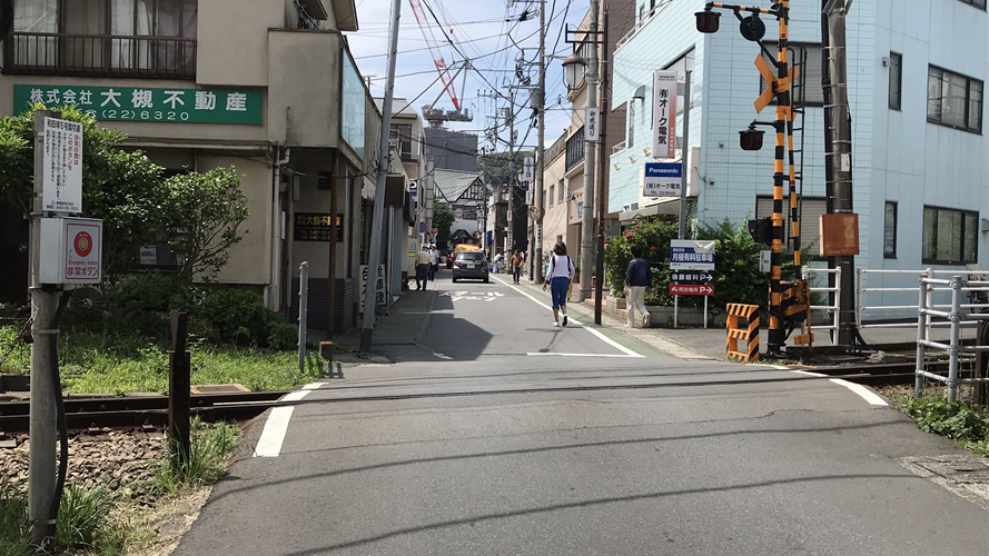 和田塚5号道口