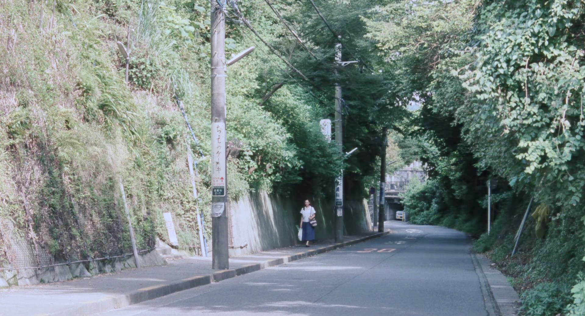 幸分手后散步