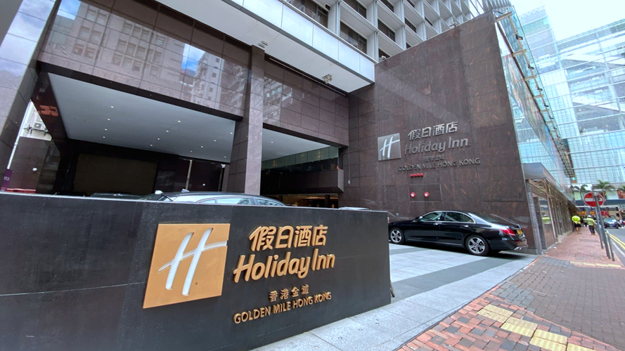 金域假日酒店