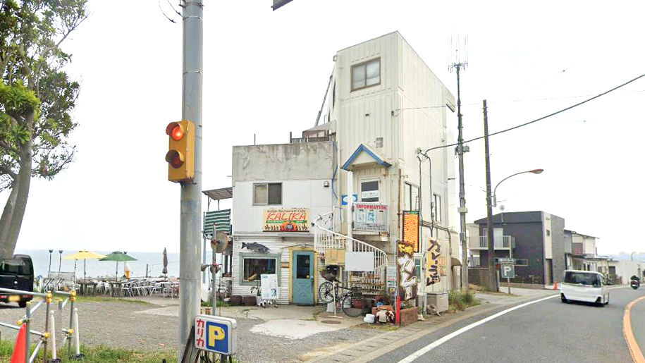 卡利卡餐厅