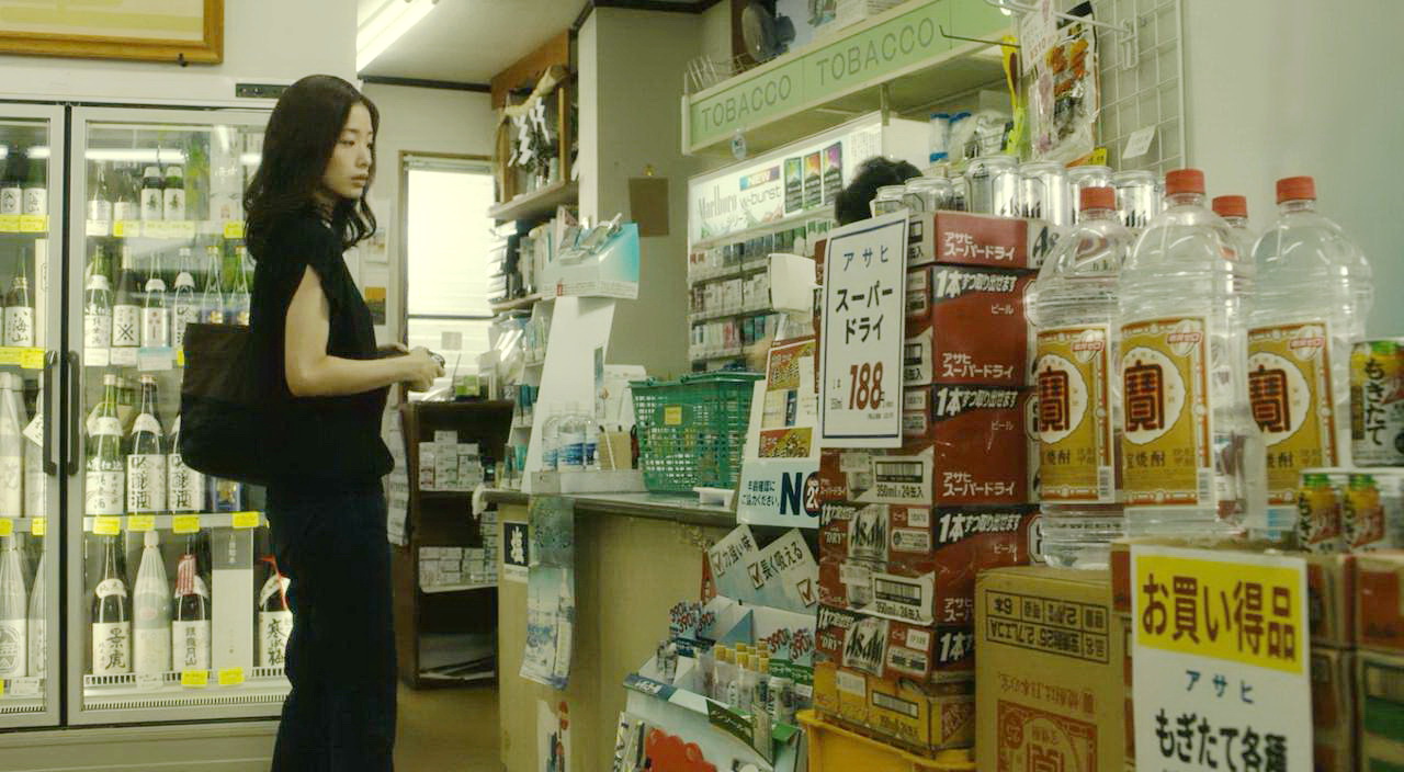 便利店