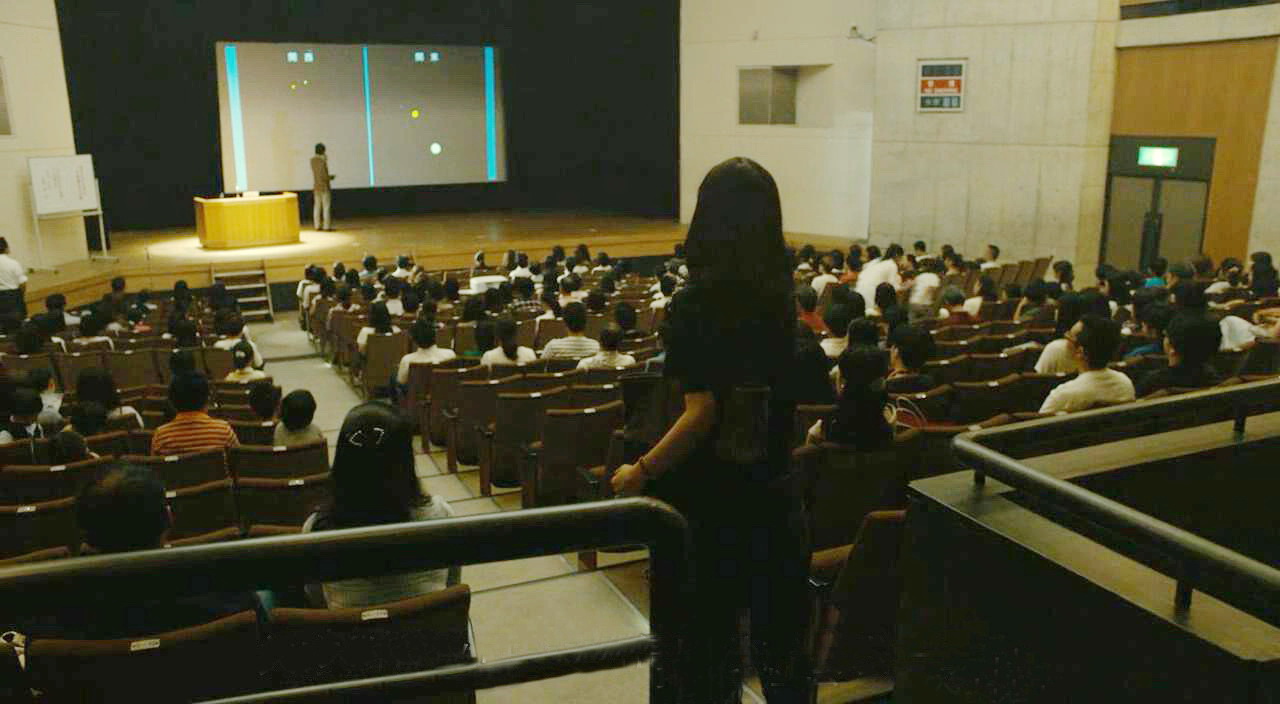 北野讲座礼堂内景